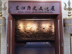 -巴音郭楞蒙古自治州博物馆