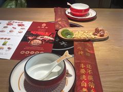 -山城外·非遗酸菜鱼(蜀都万达店)