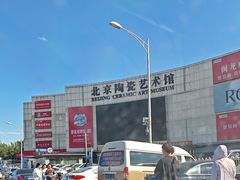 -闽龙广场