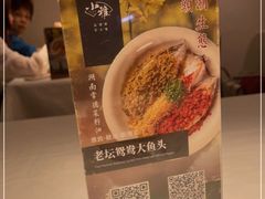 -望湘园·小雅(德基店)