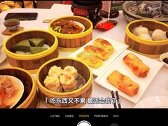 -广州酒家(文昌总店)