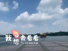 -济南大明湖景区