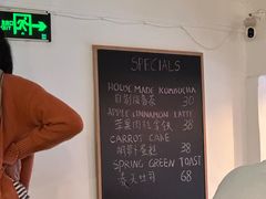 -Egg•Allday Brunch(襄阳北路店)