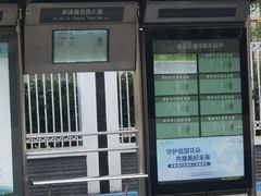 -杨浦小学(西区分校)