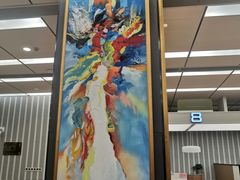 -浦东国际人才港