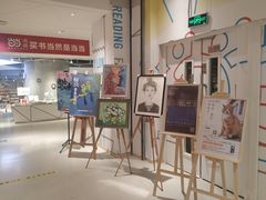 -当当书店(国泰广场店)