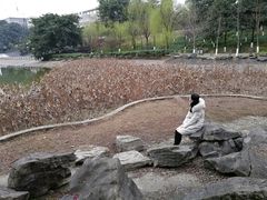 -西南政法大学(渝北校区)