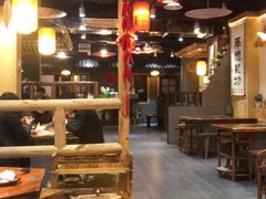 大堂-锅来乐地锅鸡(安亭店)