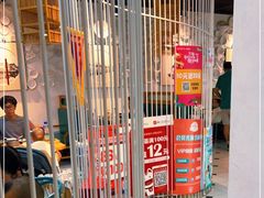 -潮粥荟·潮汕砂锅粥(槐房万达店)