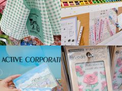 -优你客(久光百货店)