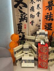 -美丽妈妈产后恢复中心(三林店)