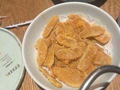 -湘间田舍(北仑银泰店)