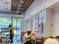 -醉面(苏州桥店)