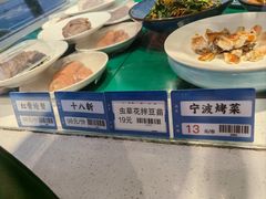 -阿毛饭店(和义路店)