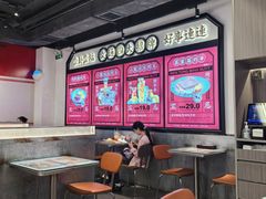 -文通冰室(北京路店)