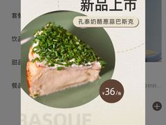 -娜娜家•Nana's restaurant(国金汇店)
