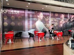 -一兆韦德(万源城店)