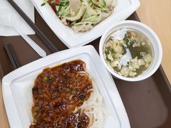 -魏家凉皮(中贸广场店)