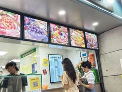 -夏食光安顺小舒冰粉冰浆(甲秀楼店)