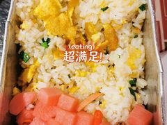 -旺蜀主成都串串火锅(西直门凯德MALL店)