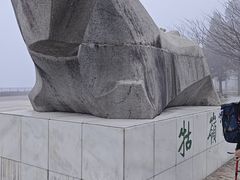 -庐山风景名胜区