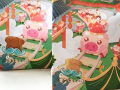 -爸爸糖吐司面包(重庆解放碑英利大融城店)