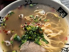 -老槐树煎包