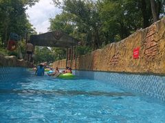 -苏州乐园森林水世界