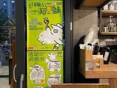 -FOAM LAB 泡沫实验室精酿餐吧
