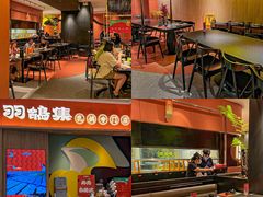 -羽鸽集·乳鸽专门店·地道顺德菜(岭南站店)