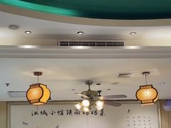 -江城小馆陕南妈妈菜·全球旅行餐厅(钟楼店)