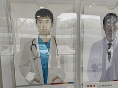 -艾贝尔宠物医院·24H转诊中心·肿瘤猫专科(江宁双龙店)
