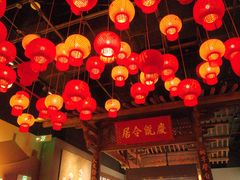 -中国闽台缘博物馆