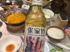 -寨子里的·钵钵菜·湘西山里菜(魅力湘西店)
