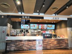 -肯德基(珠峰店)