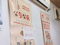 -老天津卫炸酱面(河北路店)