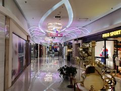 -方恒购物中心(望京小街店)