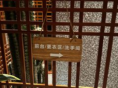 -泰适SPA馆丨精油·按摩·足道(后海地铁口店)
