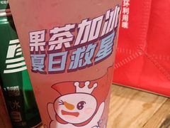 -肯德基(茂业店)