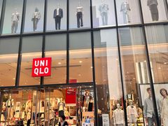 -优衣库(深圳万象天地旗舰店)