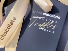 -Awfully Chocolate(来福士广场店)