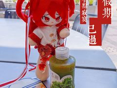 -喜茶(广州荔湾领展广场店)
