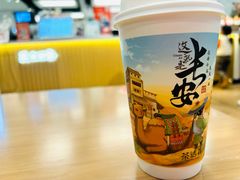 -茶话弄(北京五棵松万达店)