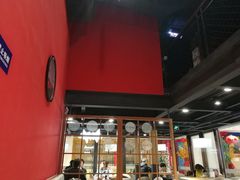 -老九圆山西面馆(CBD店)