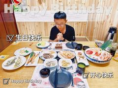 -松坂屋日料自助(长城路店)