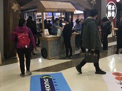 -LELECHA乐乐茶(上海五角场万达广场店)