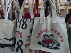 先锋书店15-先锋书店(五台山总店)
