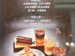 -海豚湾·大堂吧(厦门佰翔波特曼七星湾酒店)