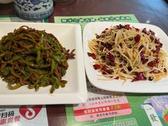 -清真·老兰家(兴善寺西街总店)