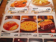 -丽达购物中心(崂山店)